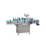 Round Bottle Labeling Machine రౌండ్ బాటిల్ లేబులింగ్ మెషిన్