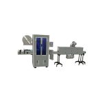 Automatic Shrinking Sleeving Labeling Machine ఆటోమేటిక్ ష్రింకింగ్ స్లీవింగ్ లేబులింగ్ మెషిన్