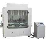 Gravity Anti-corrosive Filling Machine గ్రావిటీ యాంటీ తినివేయు నింపే యంత్రం