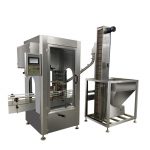 ఆటోమేటిక్ సింగిల్ హెడ్ క్యాపింగ్ మెషిన్